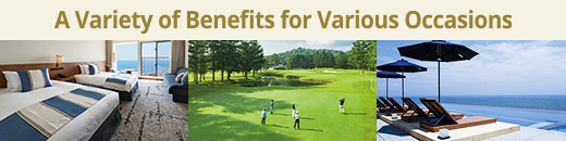 Seibu Prince Global Rewards