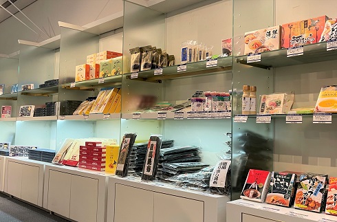 便利店