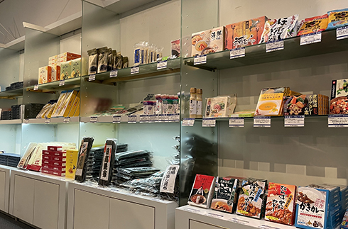 便利店