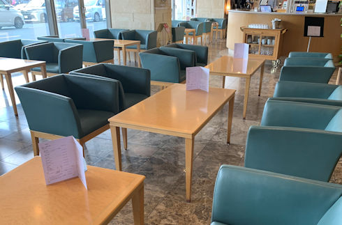 Mashuu Lobby Lounge