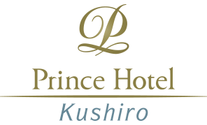 Information for hotel guests and parking lots | Kushiro Prince Hotel