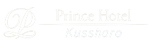 Kussharo Prince Hotel