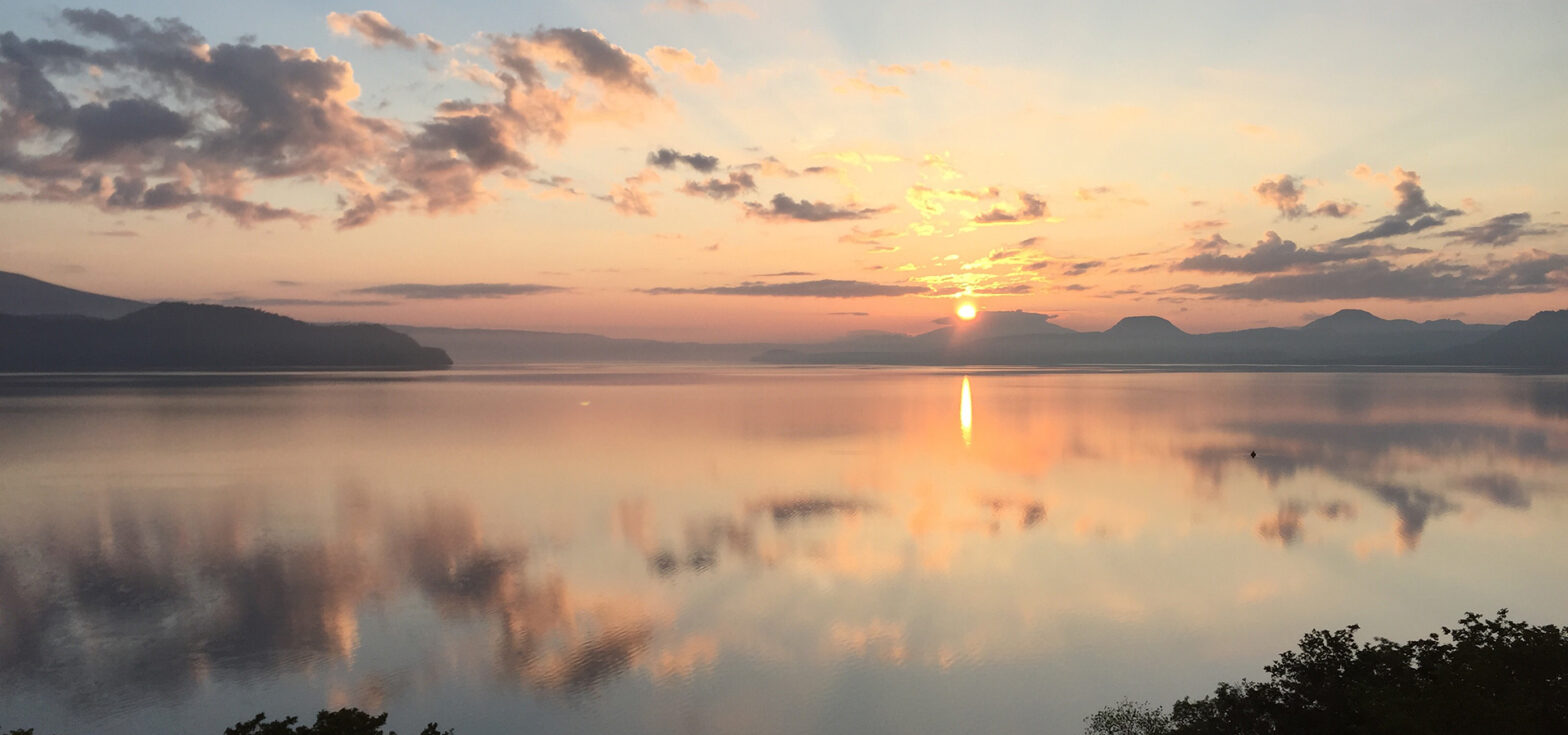 Lake Kussharo