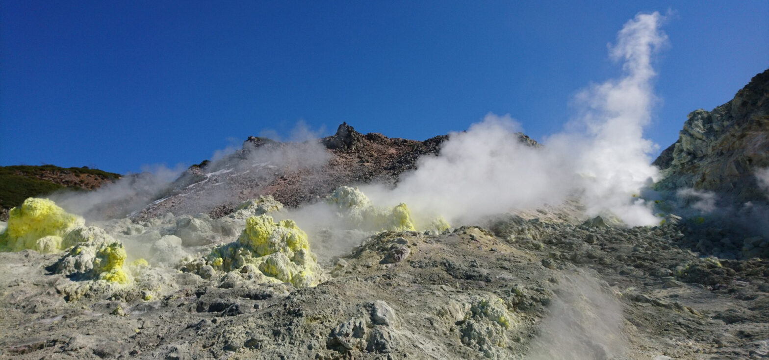 Sulfur Mountain