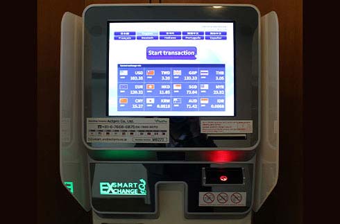 Foreign currency exchange machine