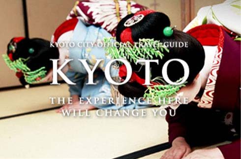 Kyoto city official information