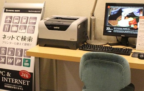 Business Service Center