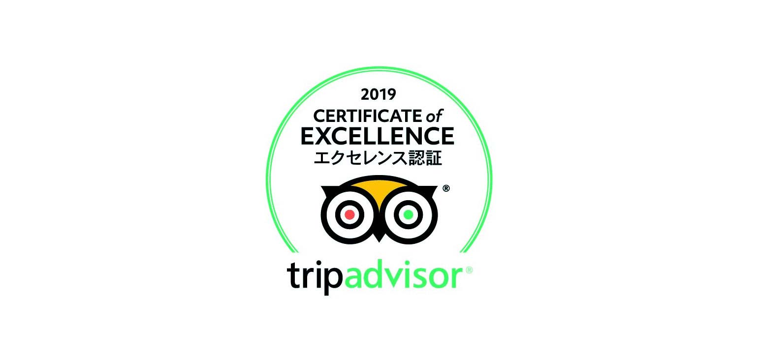 貓途鷹TripAdvisor“Excellence認證”認定的通知