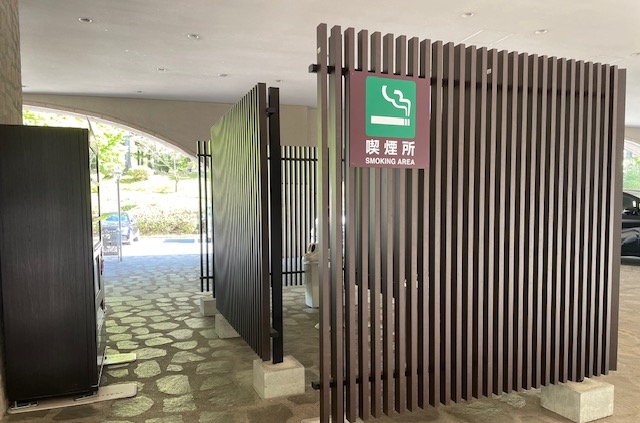 Smoking Area