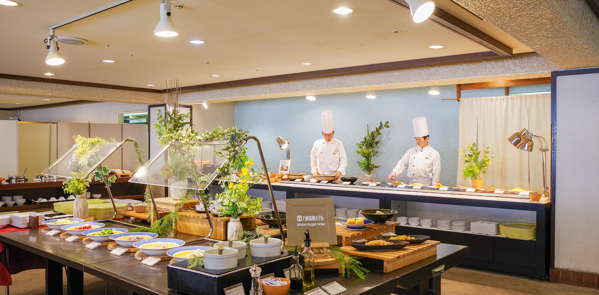 万座高原大饭店