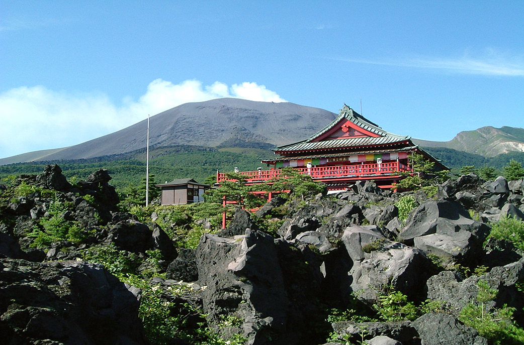 Onioshidashi Park (50 minutes by car)