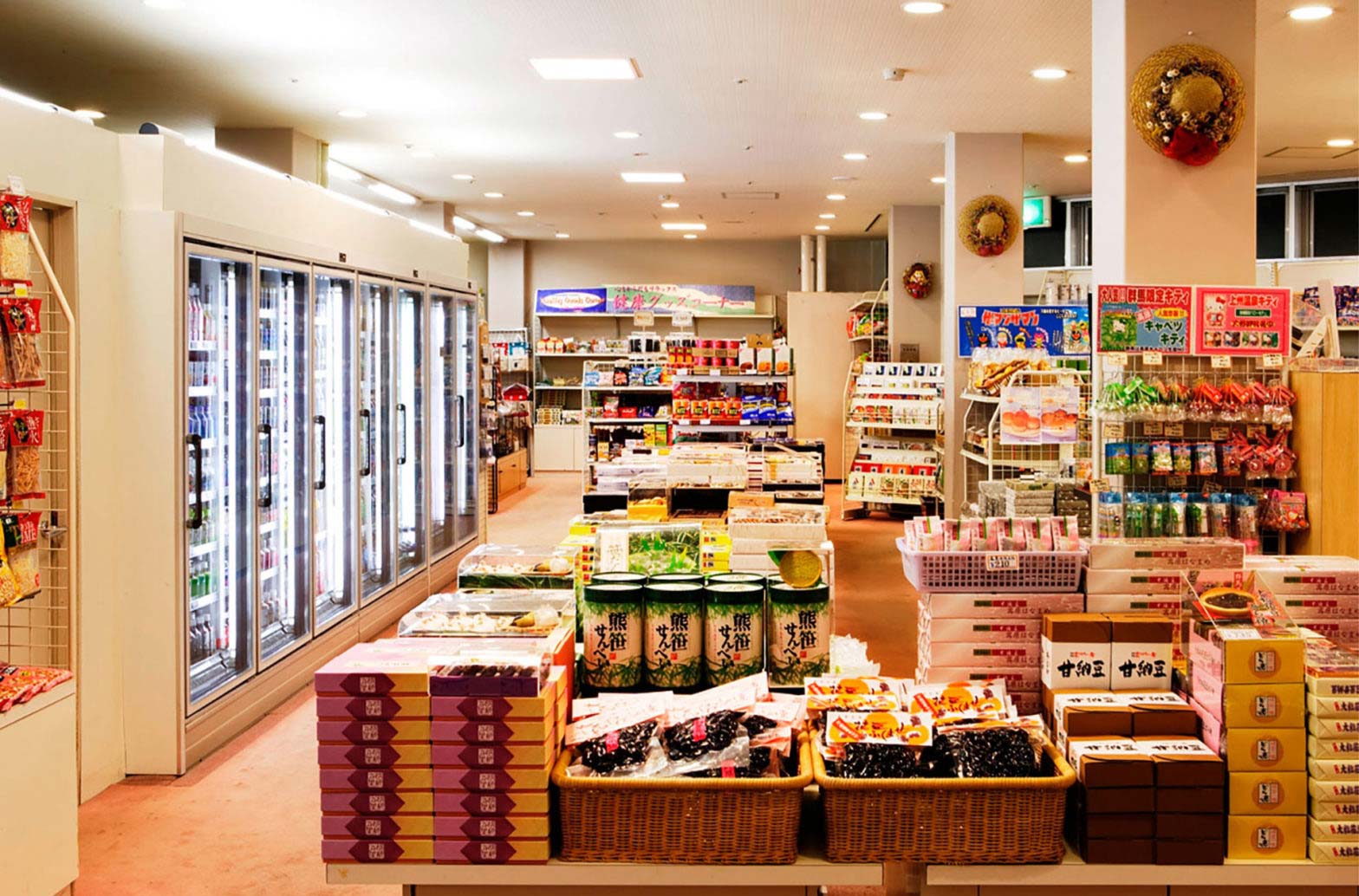 特产礼品店