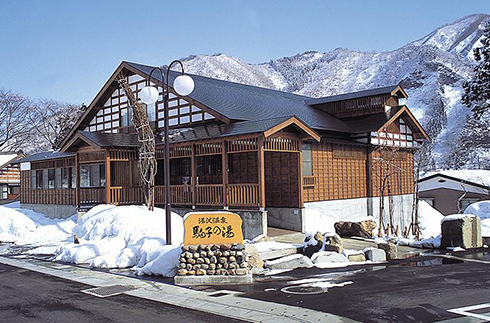原澤蘋果園