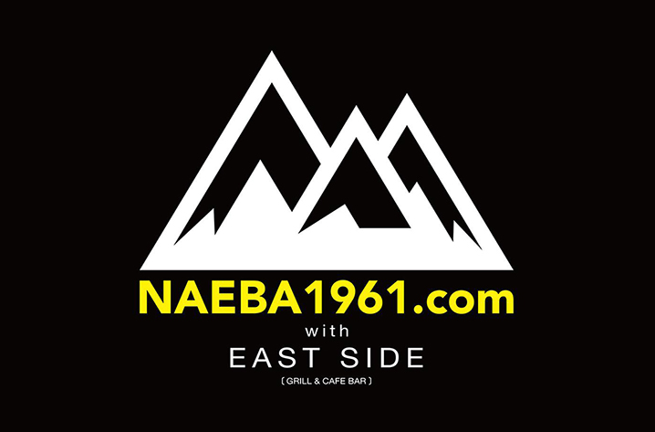 NAEBA1961.com