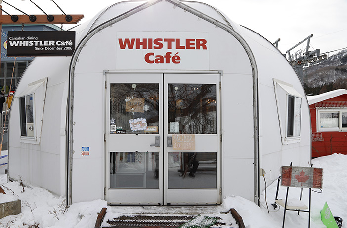 WHISTLER CAFE [Canadian Dining]