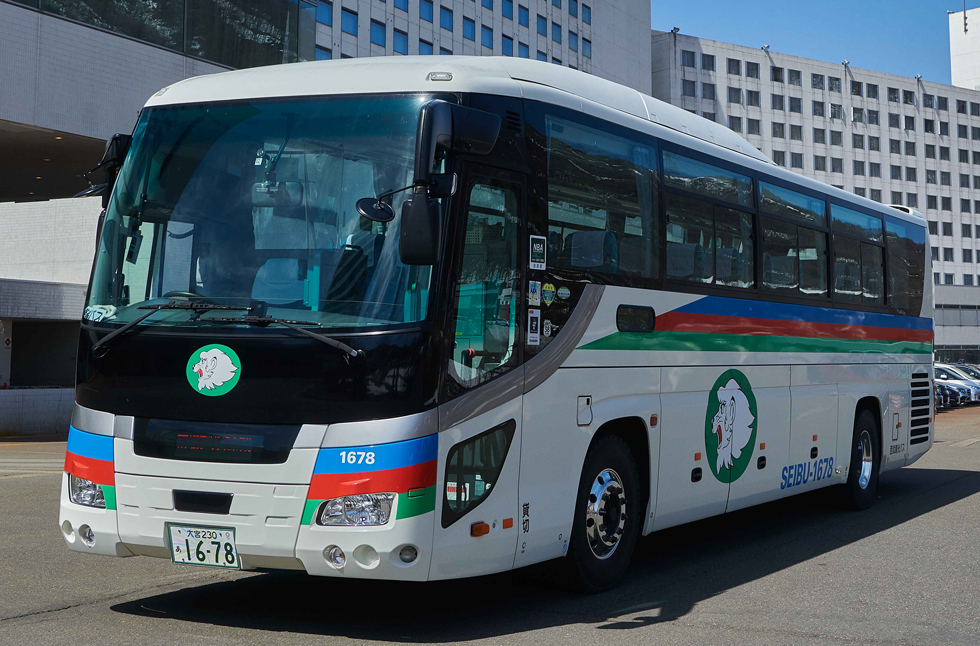 Naeba White Snow Shuttle