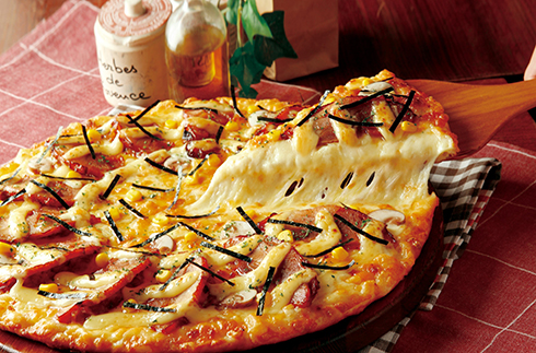 Pizzala Express