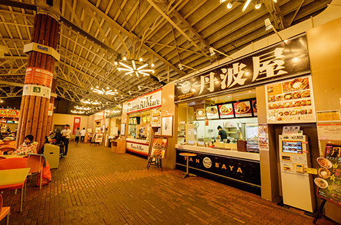 Food Court