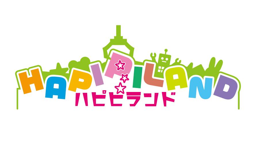 A Winter-Only Exciting Space! “Hapipi Land” Makes Its Debut