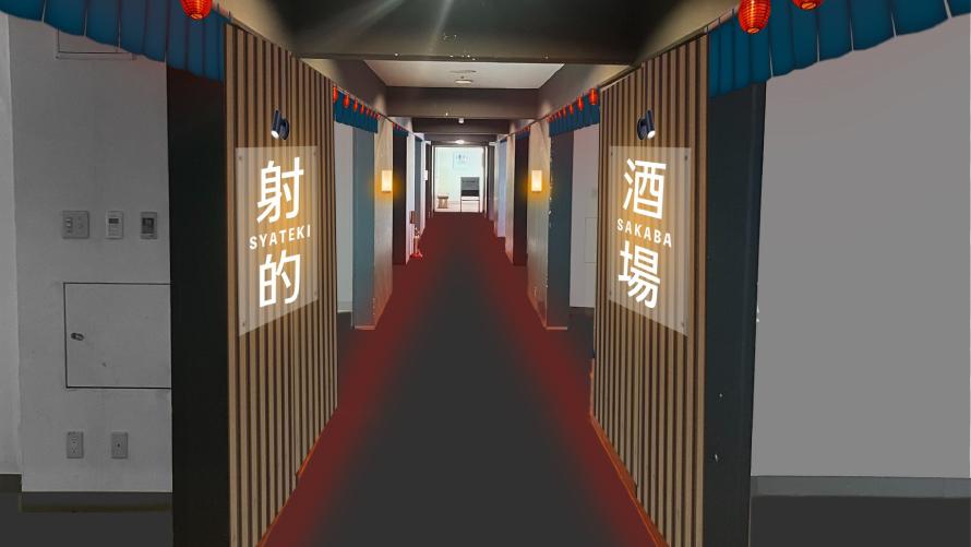 A winter night market filled with rising steam and warm smiles