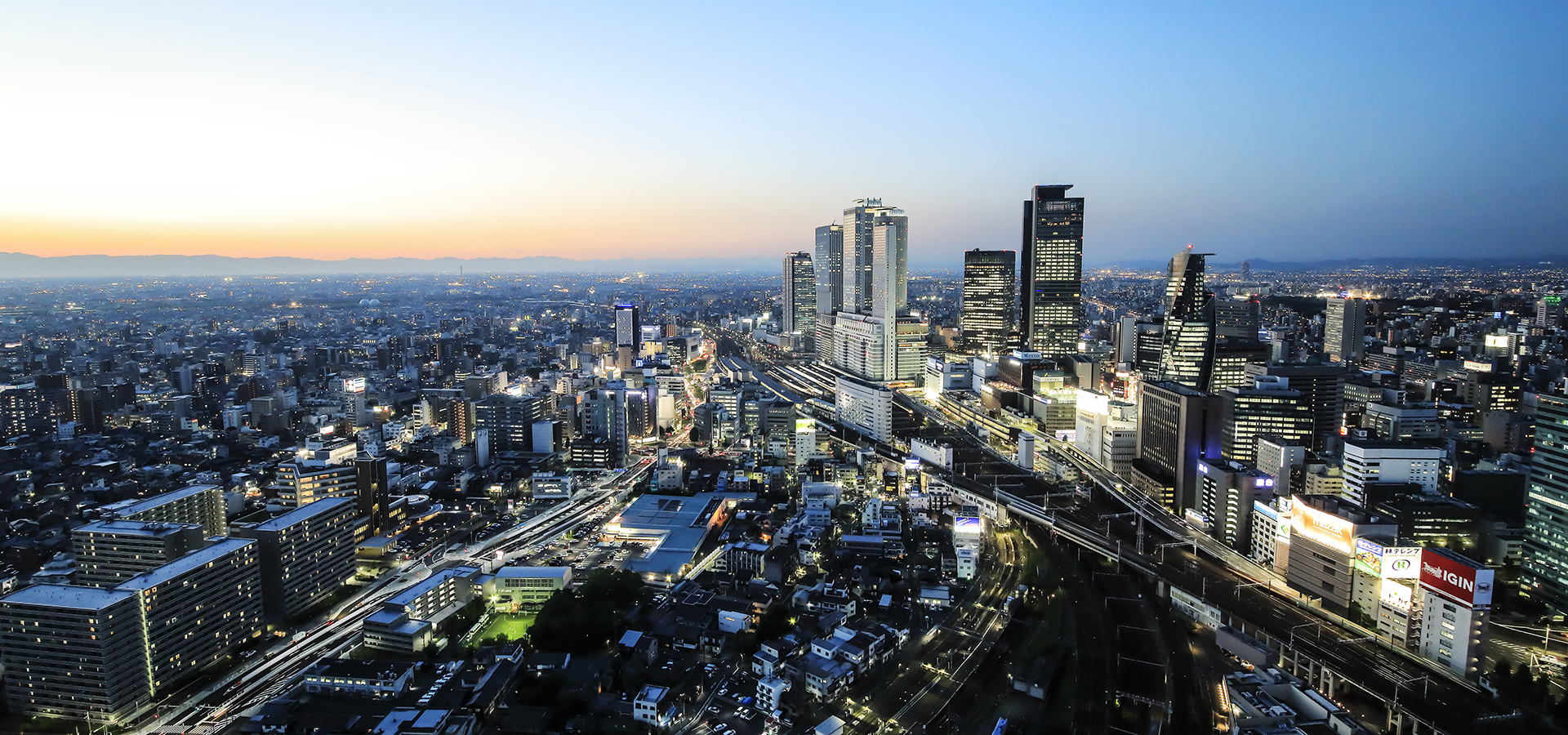 名古屋王子大飯店天空塔