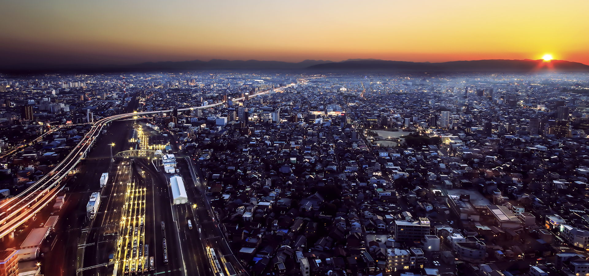 Nagoya Prince Hotel Sky Tower