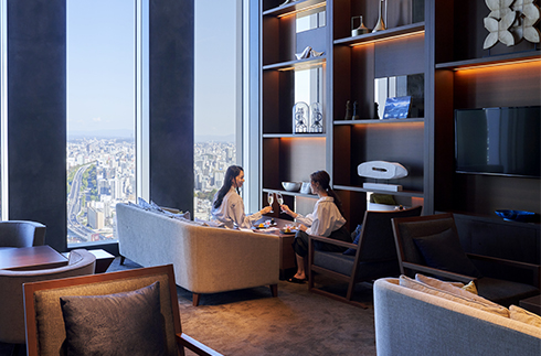 Nagoya Prince Hotel Sky Tower Limited Time Sale