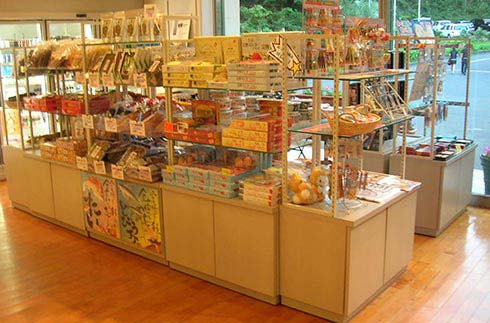 Souvenir Shop