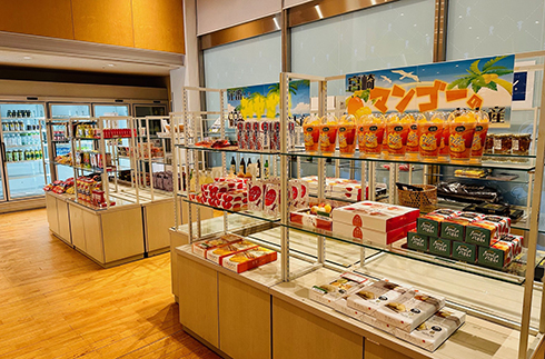 特產禮品店
