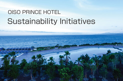 Sustainability steps