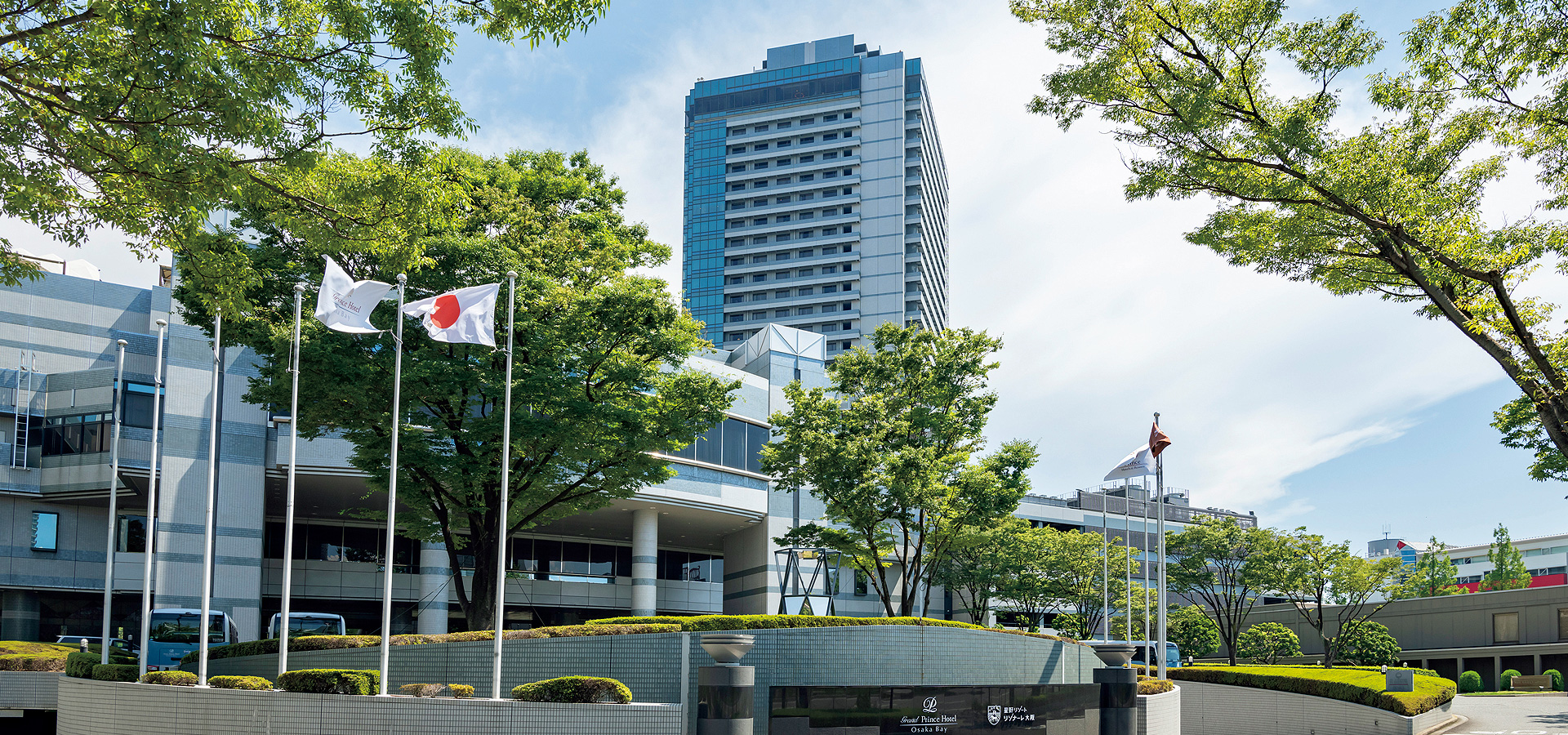 大阪湾格兰王子大饭店