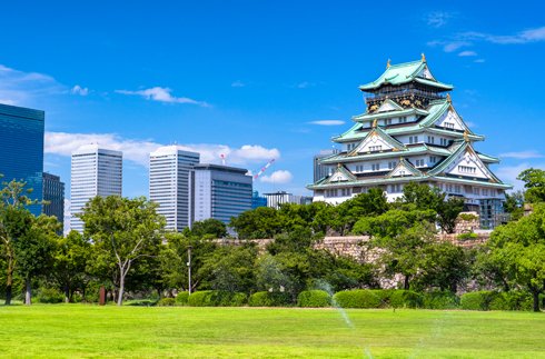 Osaka Castle