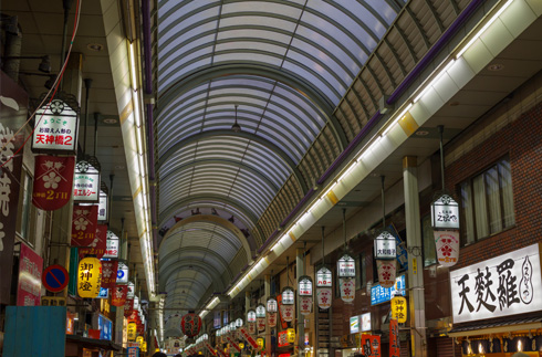 Tenjinbashisuji Shopping Street