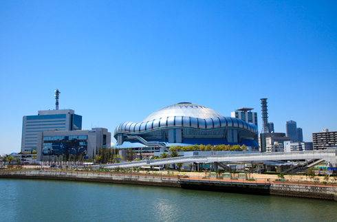 Kyocera Dome Osaka