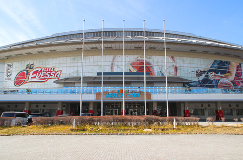 Ookini Arena Maishima (Maishima Arena)