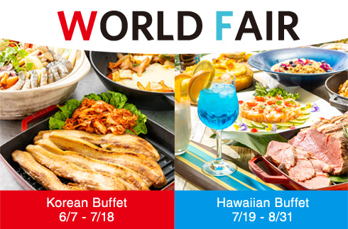 Prince Member Seasonal Buffett Dinner Package