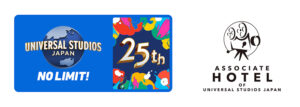 banner_usj25th_associate_en