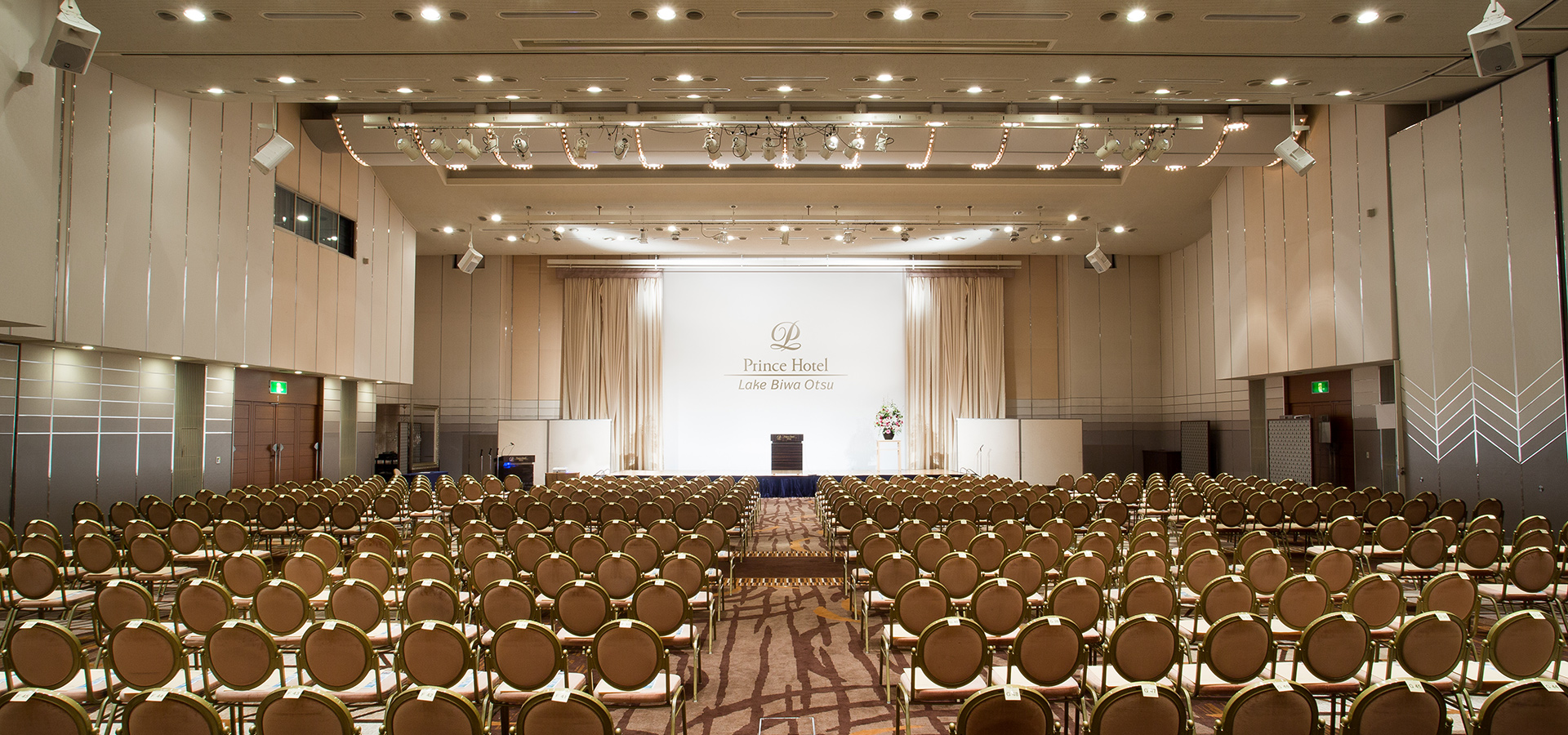 Convention Hall “Oumi” 2F