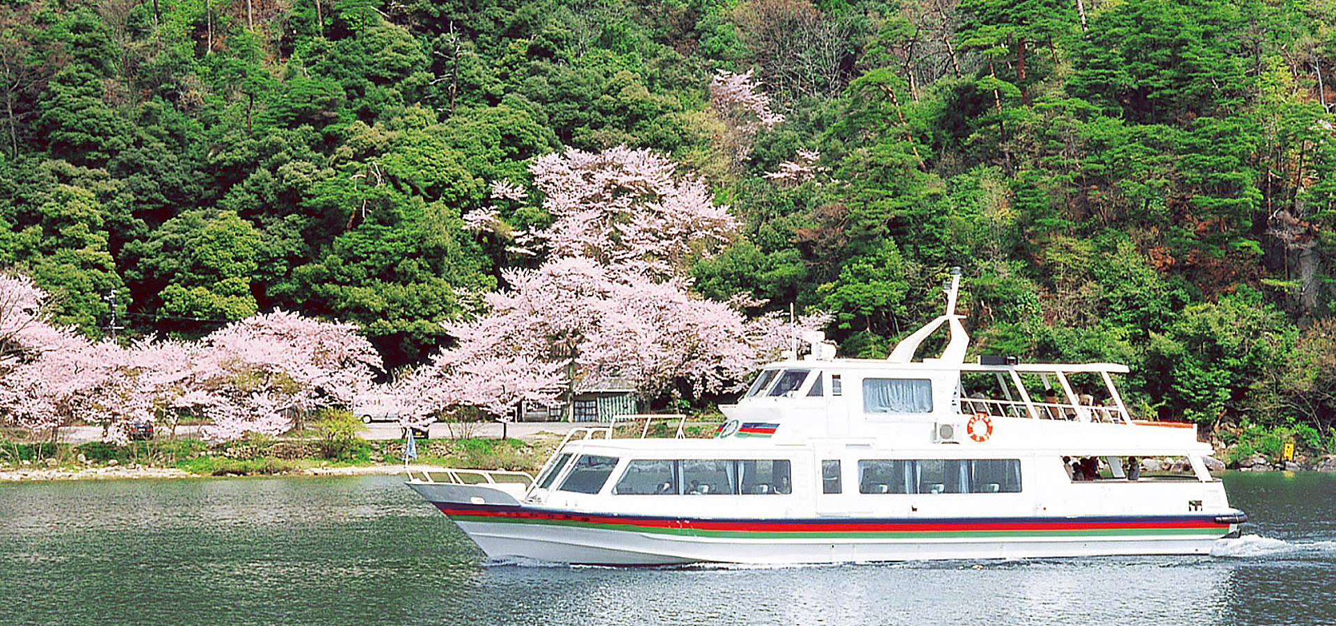 lake biwa cruise