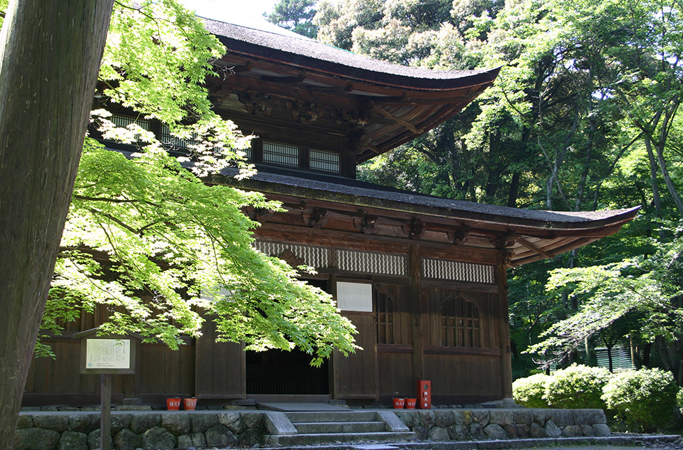 Miidera Temple (Onjo-ji)