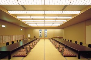 Japanese Style Banquet Room Takasago