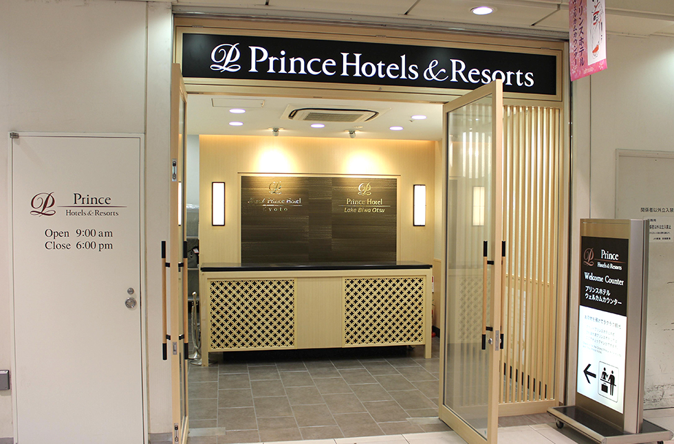 Prince Hotel Welcome Counter