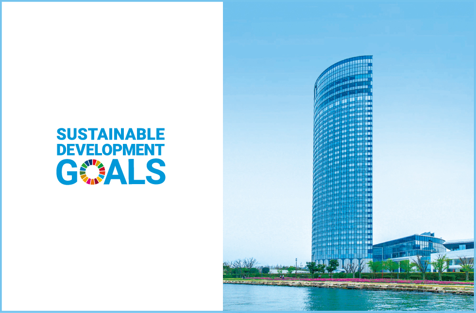 Sustainability steps/Activities to promote SDGs (Sustainable Development Goals) at Lake Biwa Otsu Prince Hotel