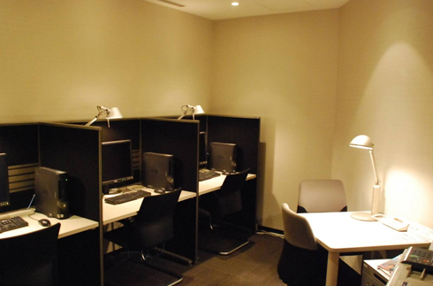 Business Service Center