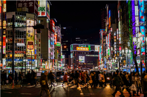 新宿