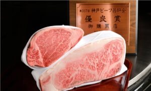 res_katsura_tabelog_kobe-tate-300x182