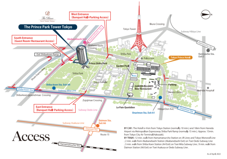 The Prince Park Tower Tokyo Airport Shuttle www.princehotels.com