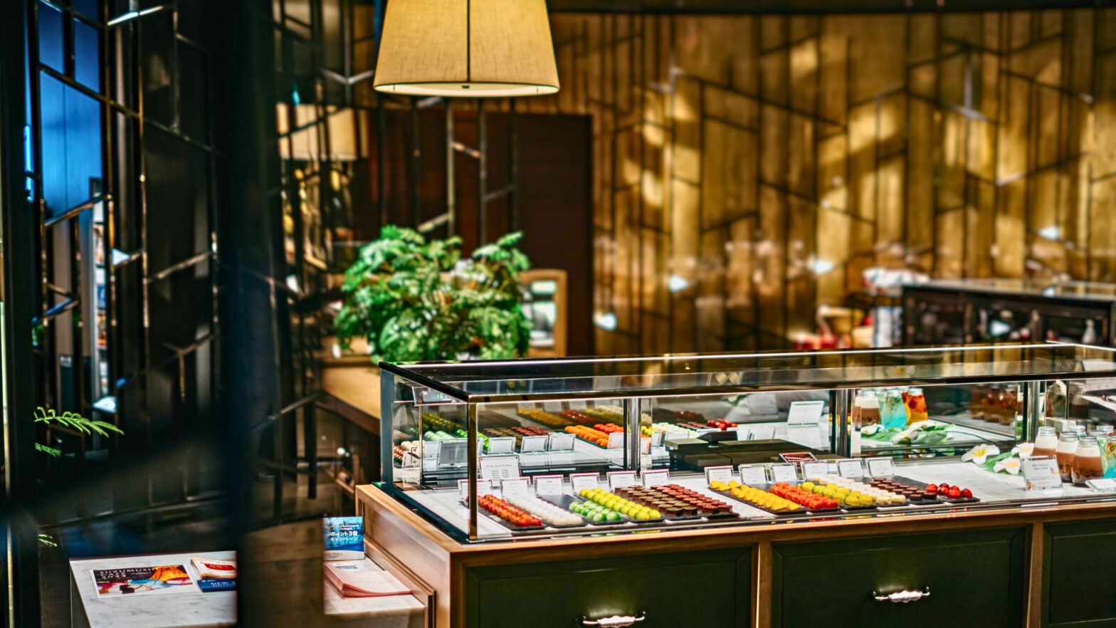 THE SHOP at the Park