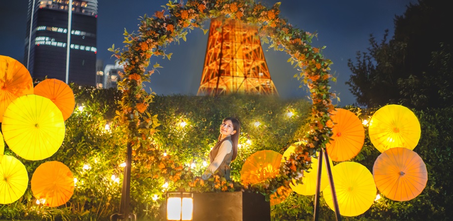 The TOWER BAR-Autumn2025-