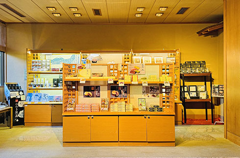 Souvenir Shop